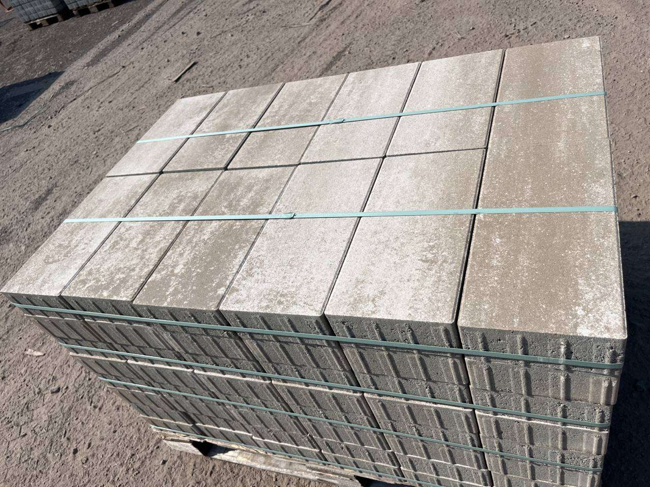 Rayas 40x20x8 cm Sandbraun (2.Wahl )