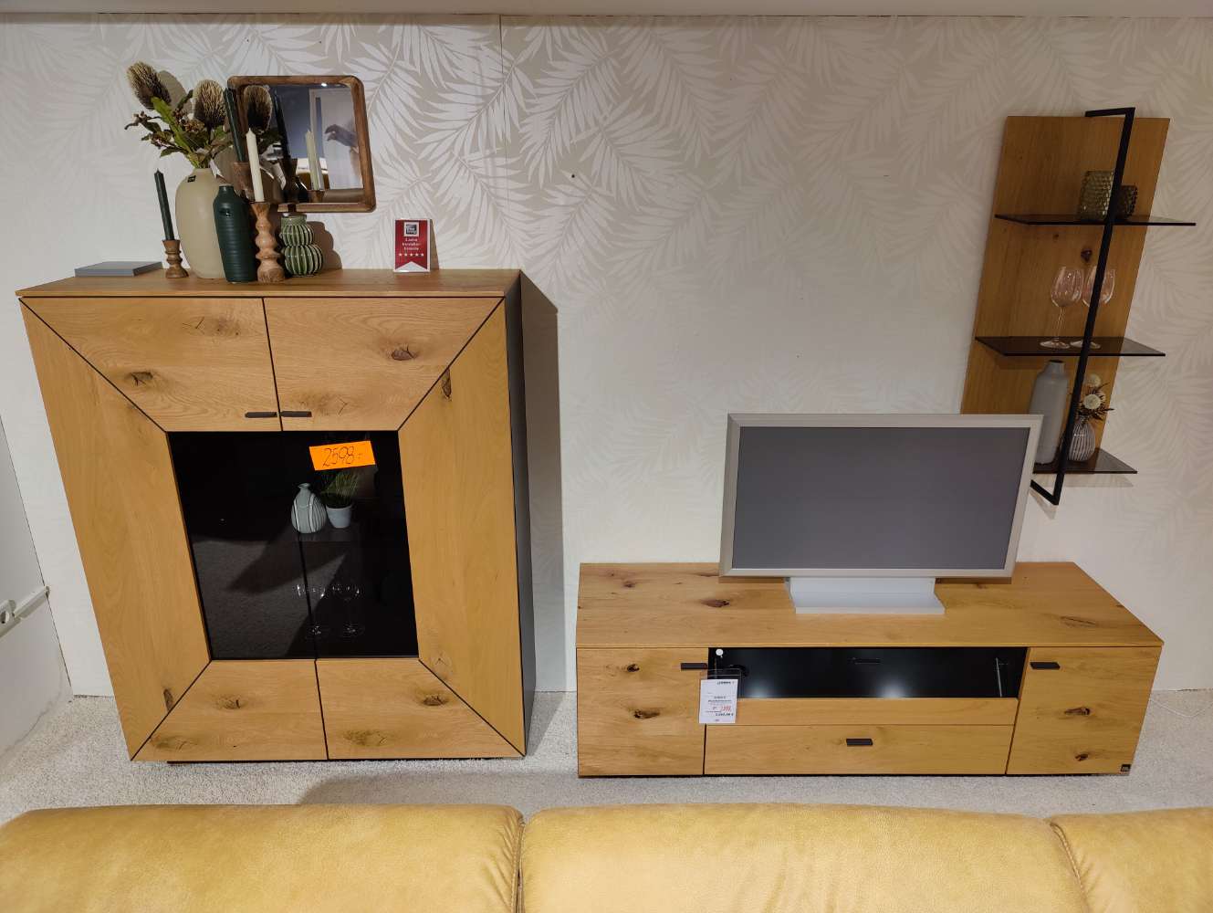 Wohnwand – INTERLIVING 2022 – Wohnkombination