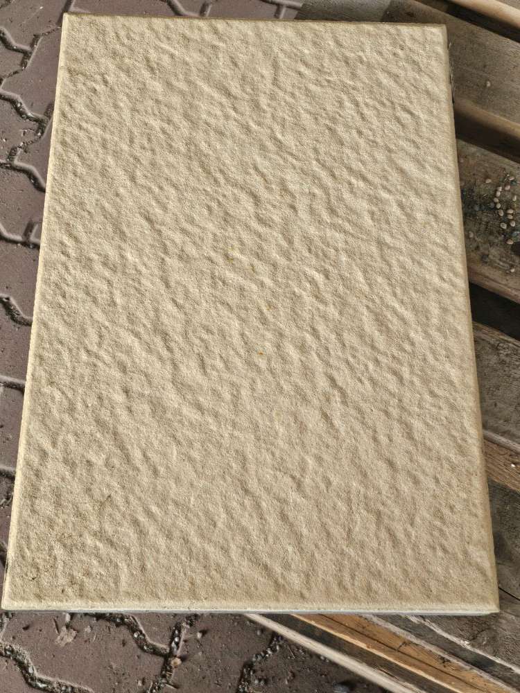 Sincera 60x40x3,8 cm creme/beige strukturiert (Restposten)