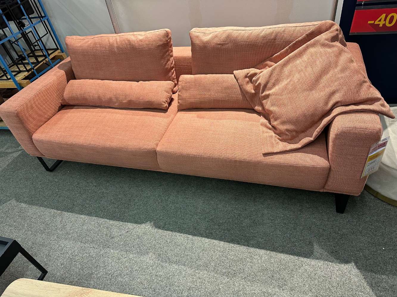 Candy Sofa
