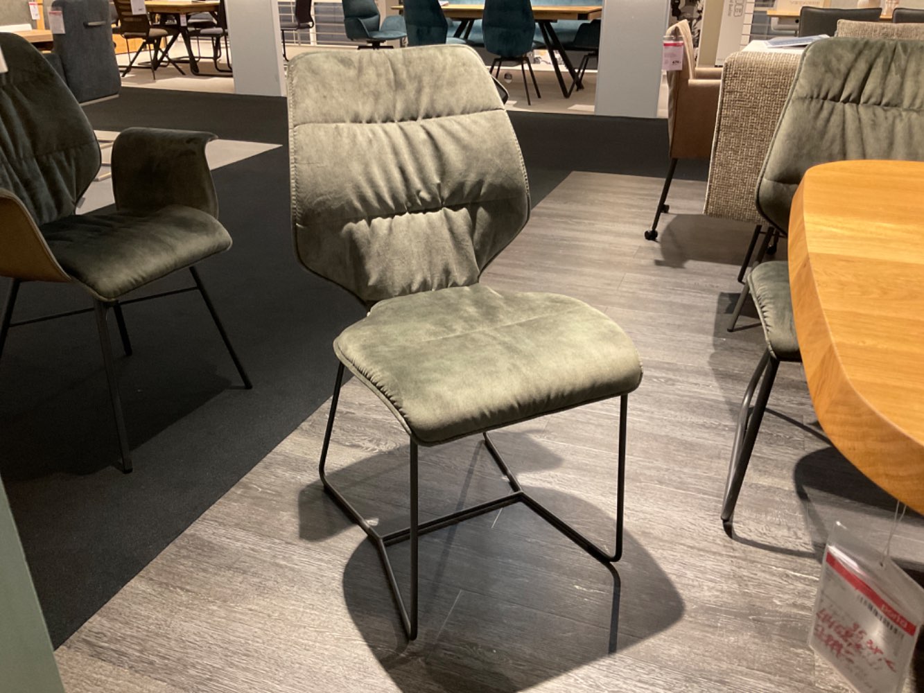 Bert Plantagie  Bank und 5 Stühlen