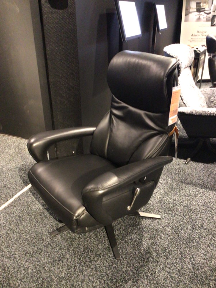 Möbel Relaxsessel Lenno Hukla Leder schwarz Dieter Knoll XXXLutz