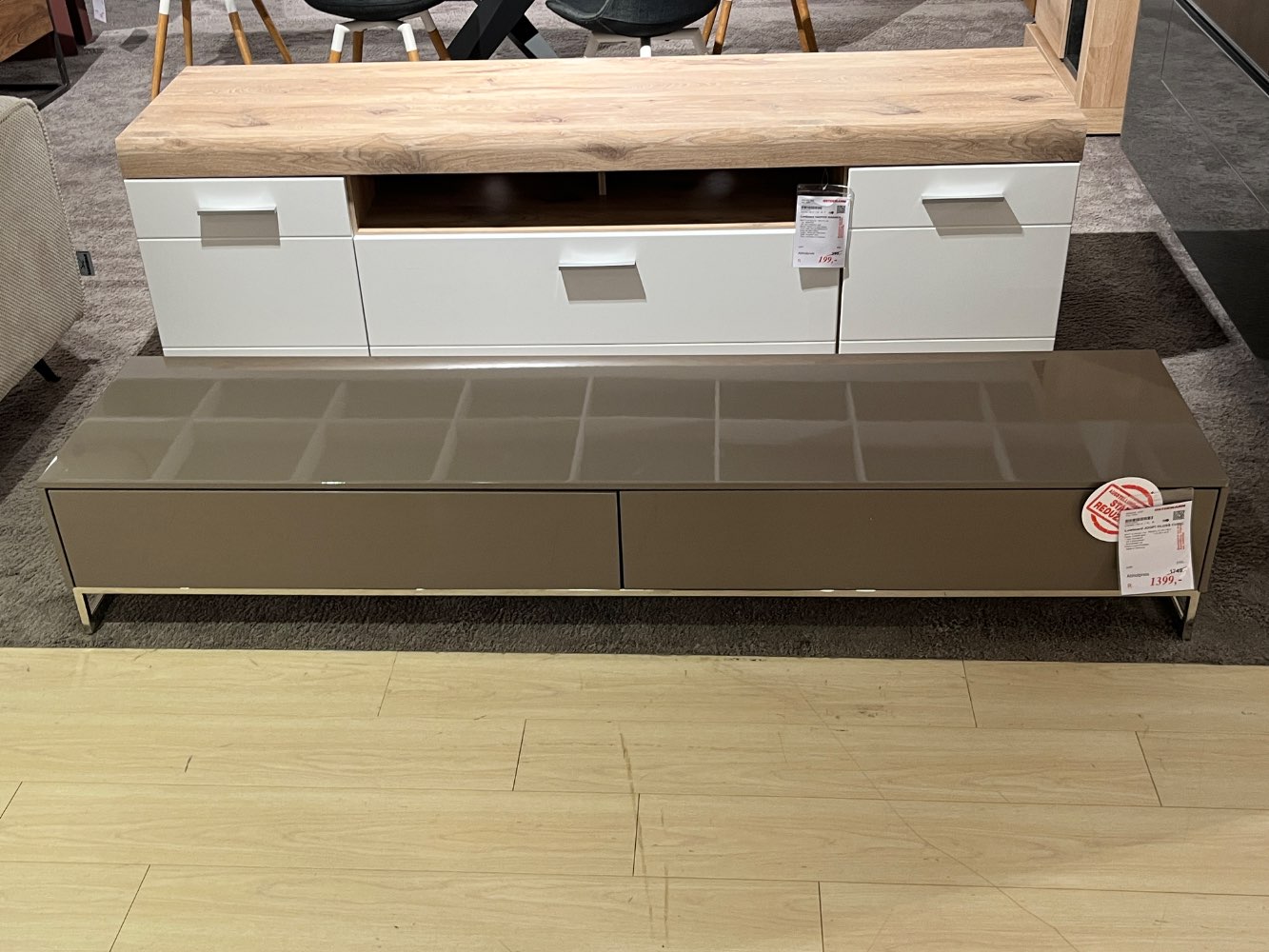 Lowboard JOOP GLOSS CUBIC