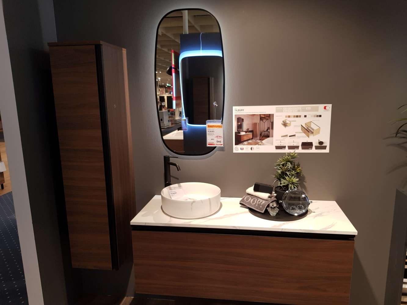 Badkombination 3-tlg