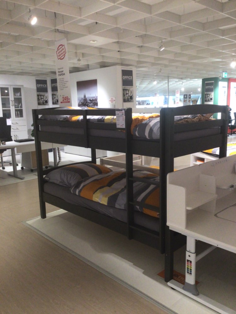Etagenbett HARPER ITAPEVA