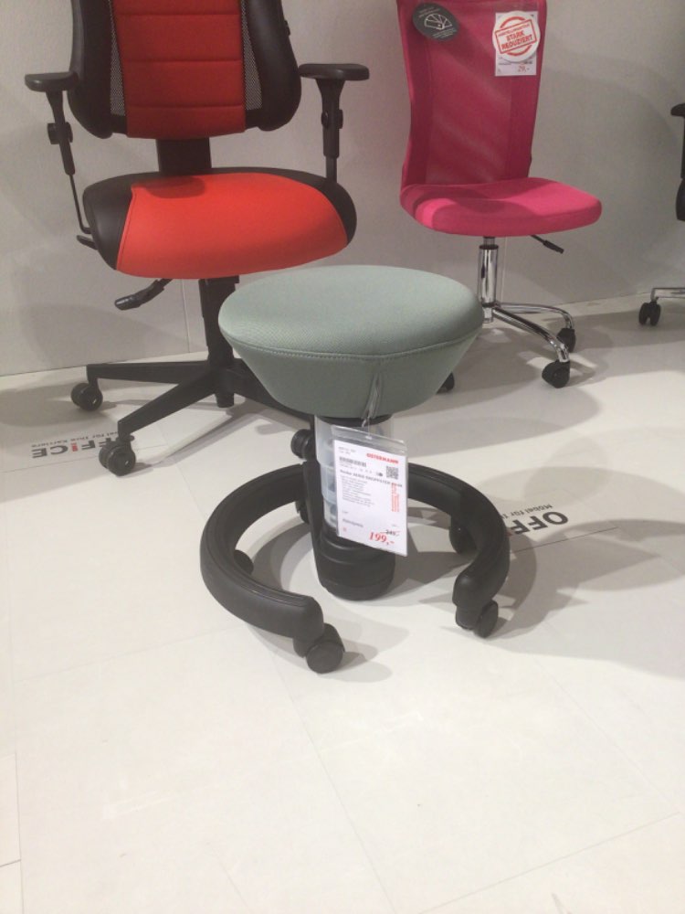 Hocker AERIS SWOPPSTER Kinder