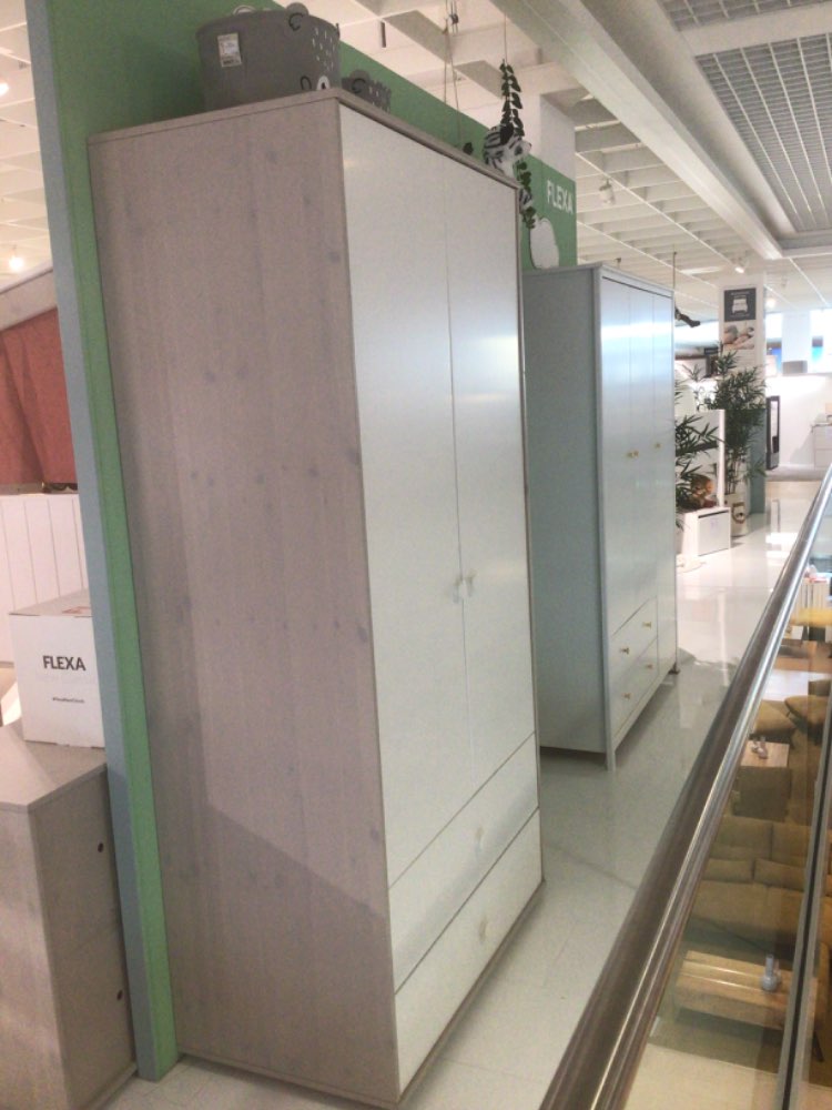 Kleiderschrank FLEXA CLASSIC