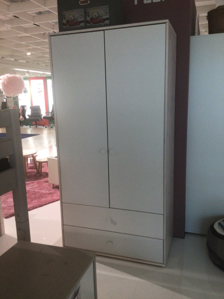 Kleiderschrank FLEXA CLASSIC