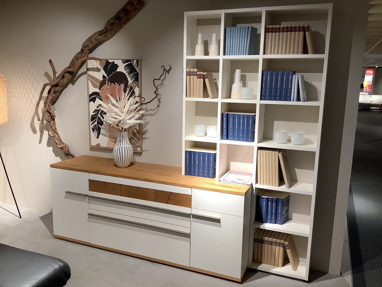 Sideboard/Regalkombination