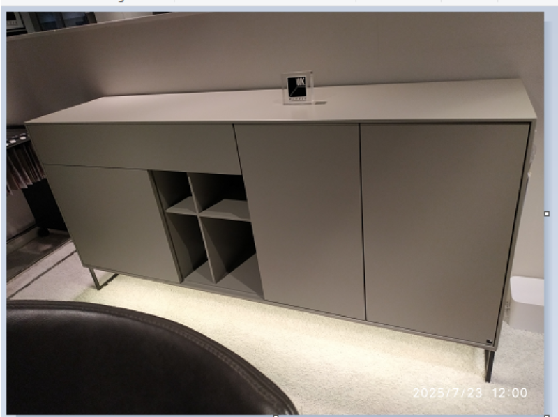 Sideboard