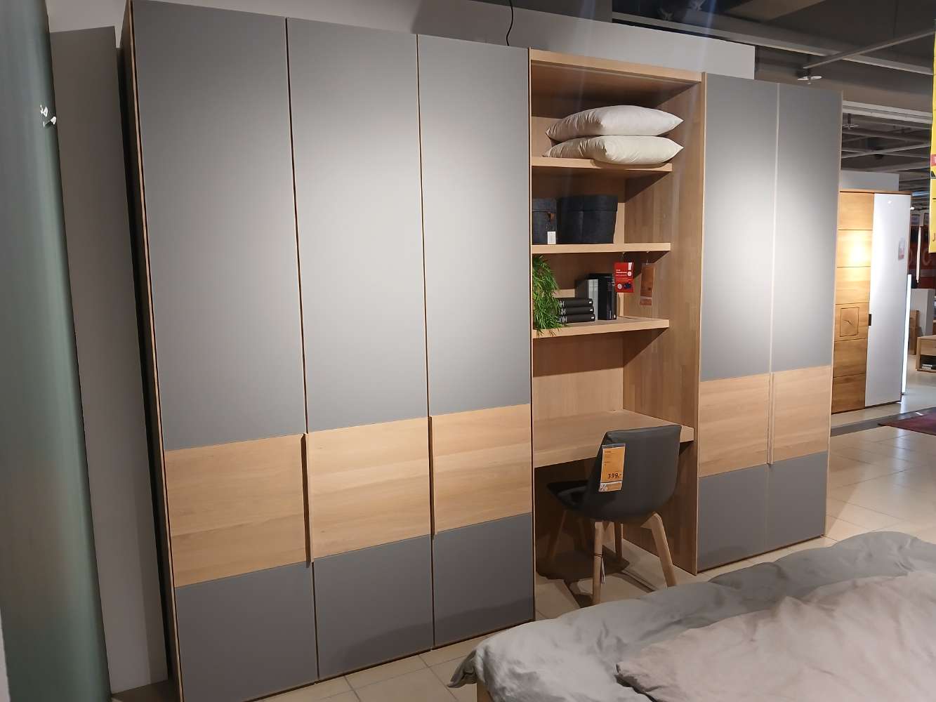 Schrank, Team7, Valore, 338x242x63cm,Eiche,XXXLutz