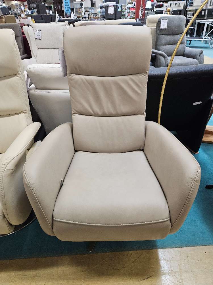 Relaxsessel Leder Beige Creme wellenunterfedert statt 2999€