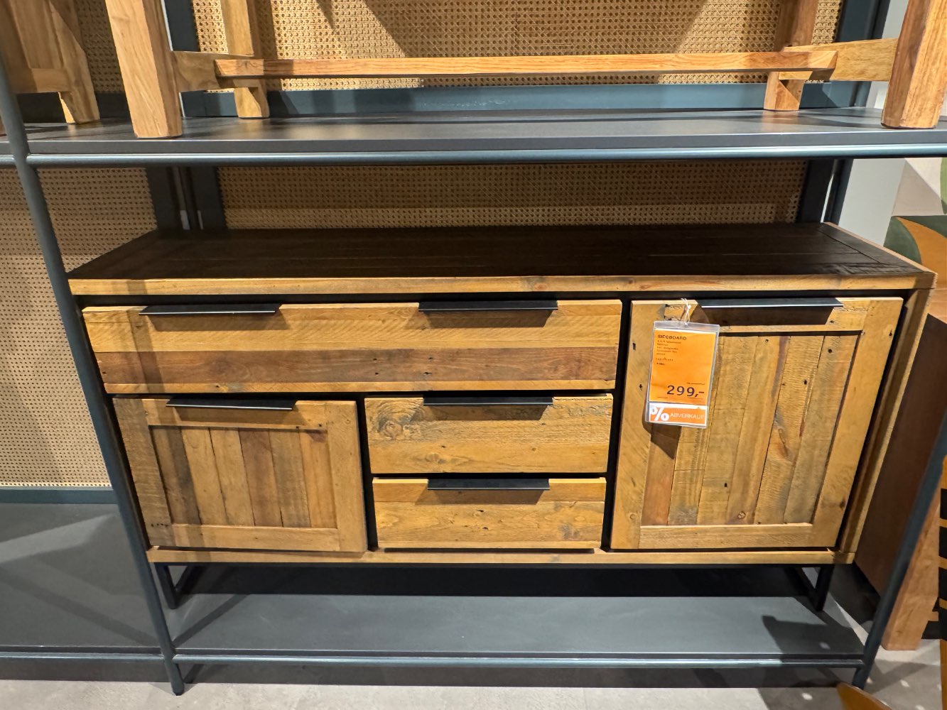 XXXLutz Ludwigsburg, Sideboard, Landescape, Wilma exklusiv