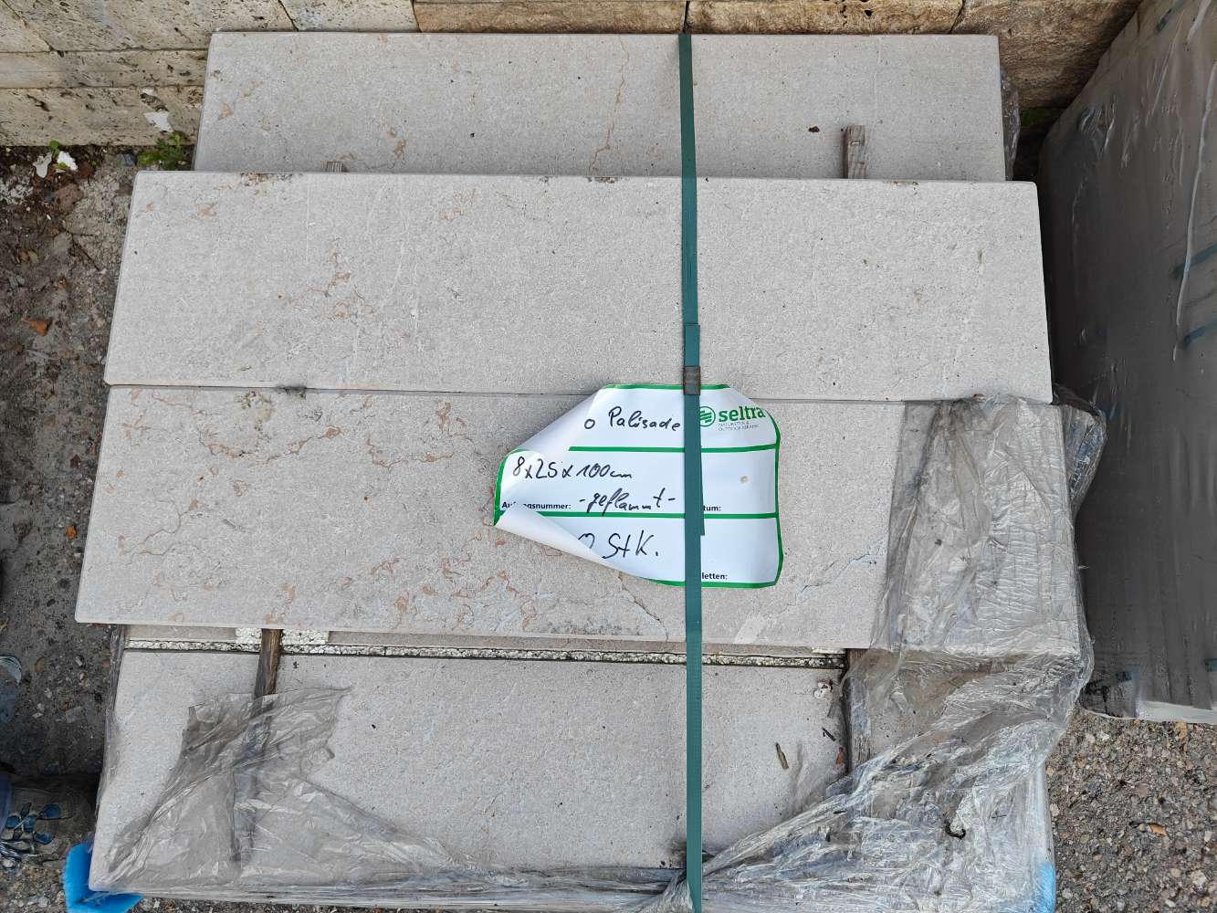 ⭐ SONDERPOSTEN ⭐- Palisade „cremebeige“ 8x25x100cm