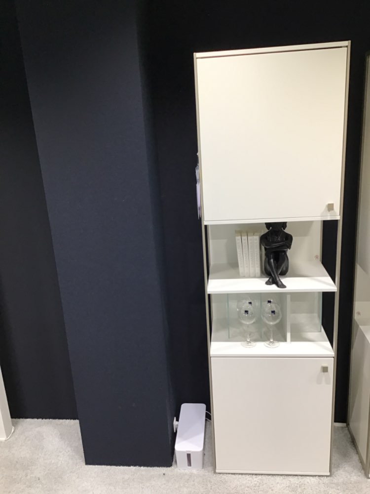 Vitrine
