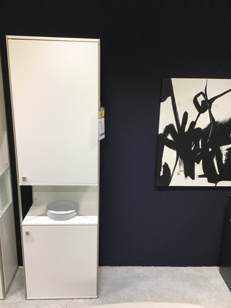 Vitrine