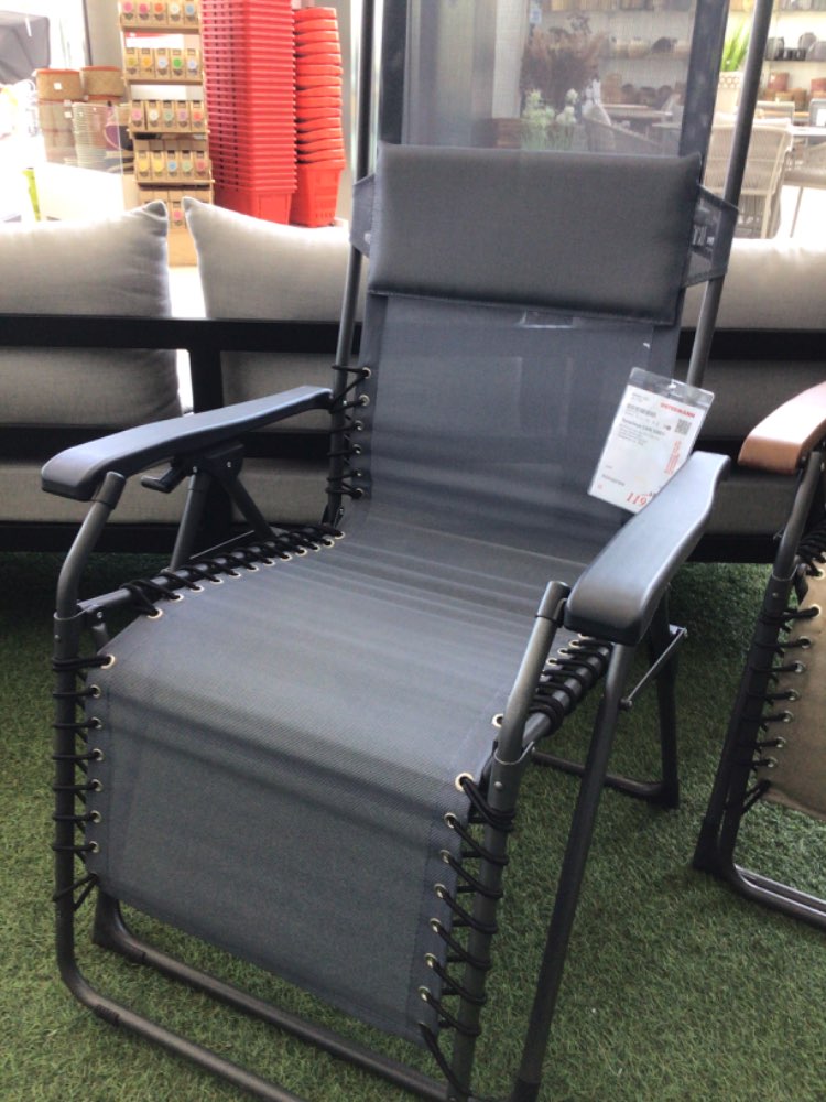 Relaxliege oasi grey