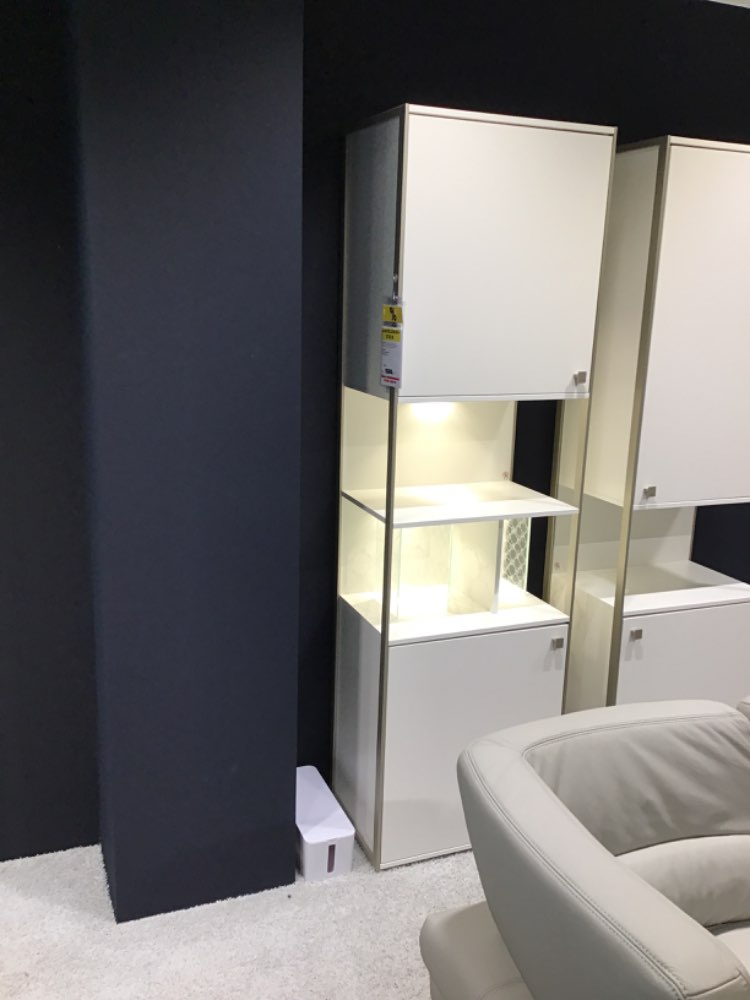 Vitrine Joop! Frames