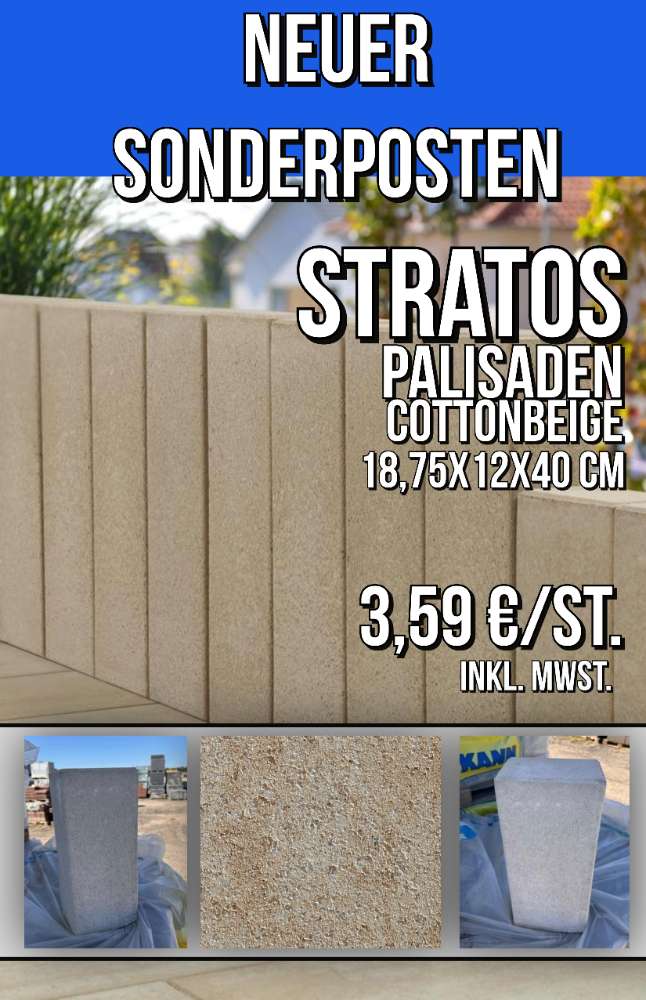 Stratos Palisade 18,75x12x40 cm cottonbeige (2.Wahl)