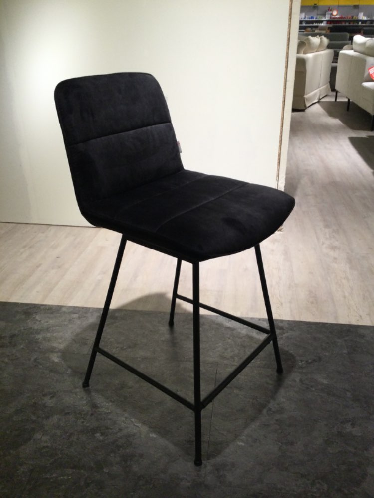 Barhocker XOON Aurora