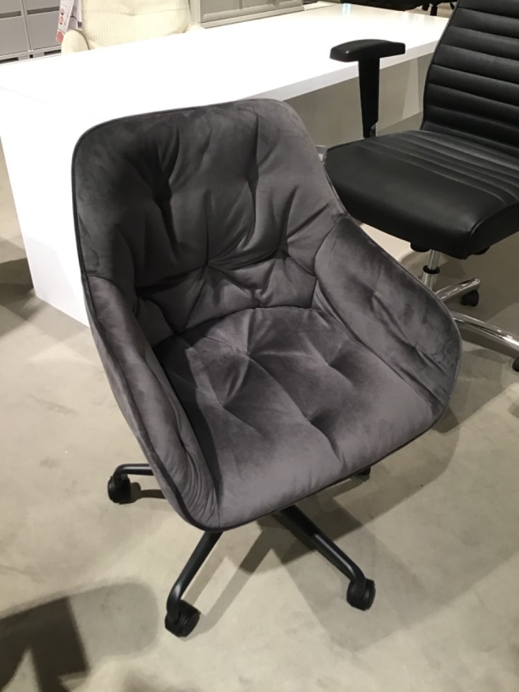 Drehstuhl/Gamingstuhl