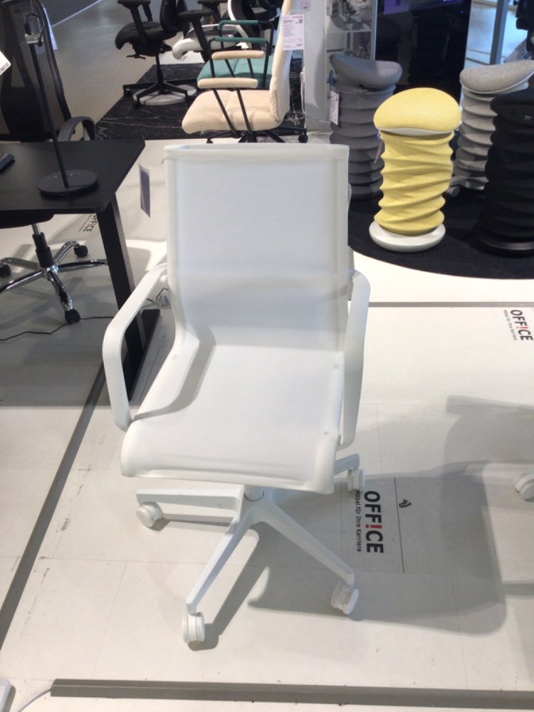 Drehstuhl Sitness Life 40