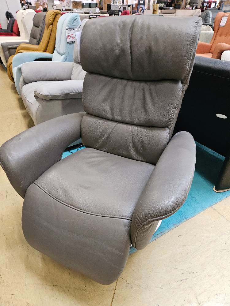 Himolla Ledersessel Echtleder grau statt 4199€