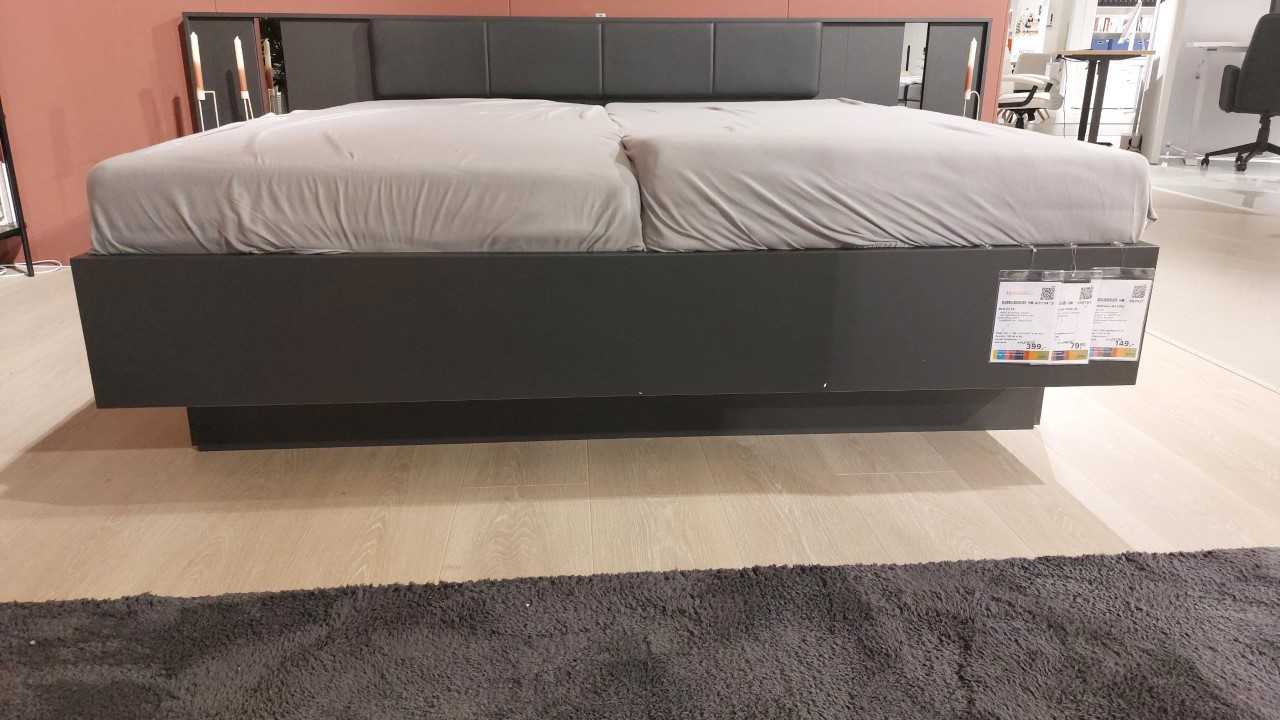 Bett, graphit, Liegefläche 180×200 cm