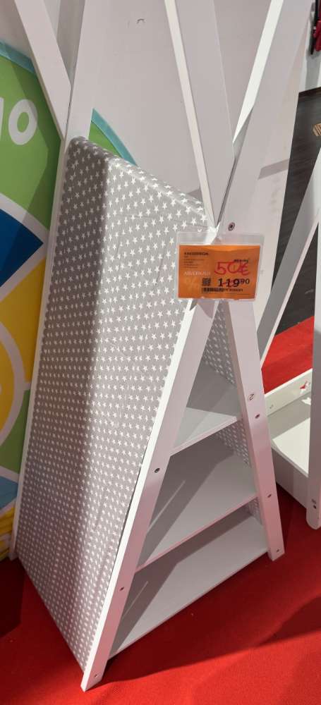 Kinderregal Tipi
