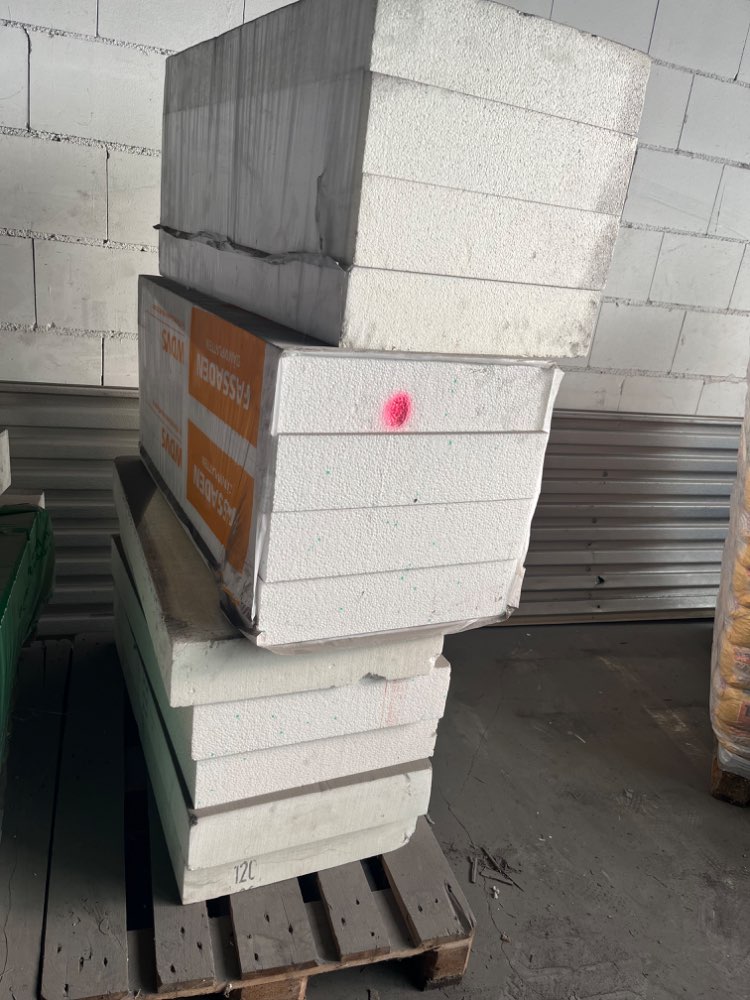 WDVS EPS Fassadendämmplatte 035 120mm