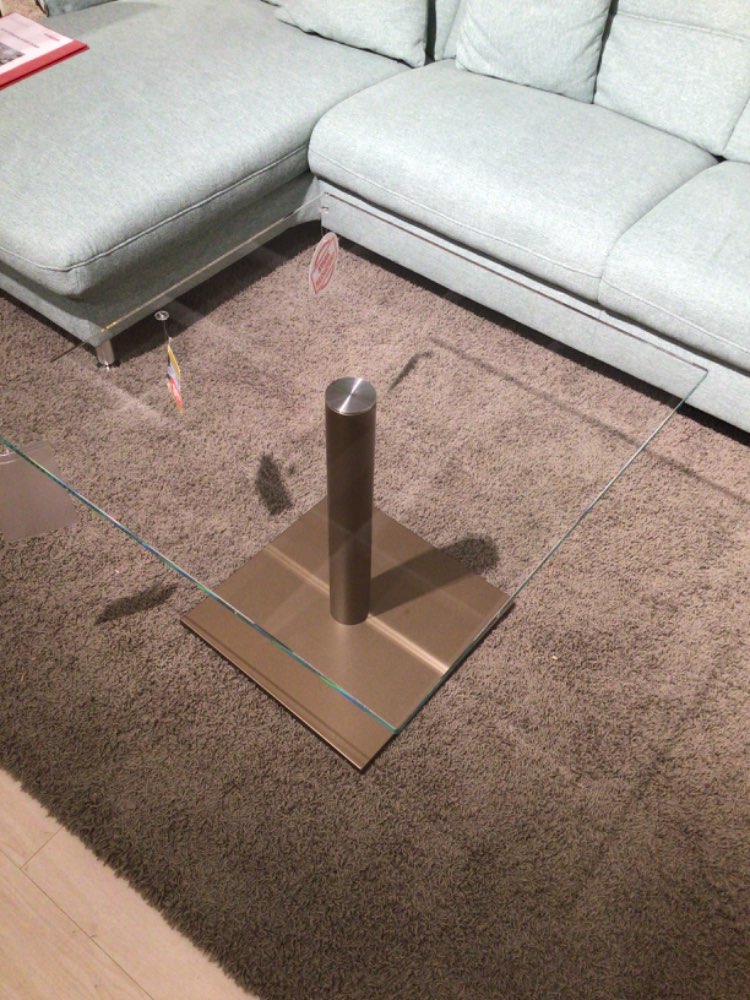 Couchtisch FIXUS P 590