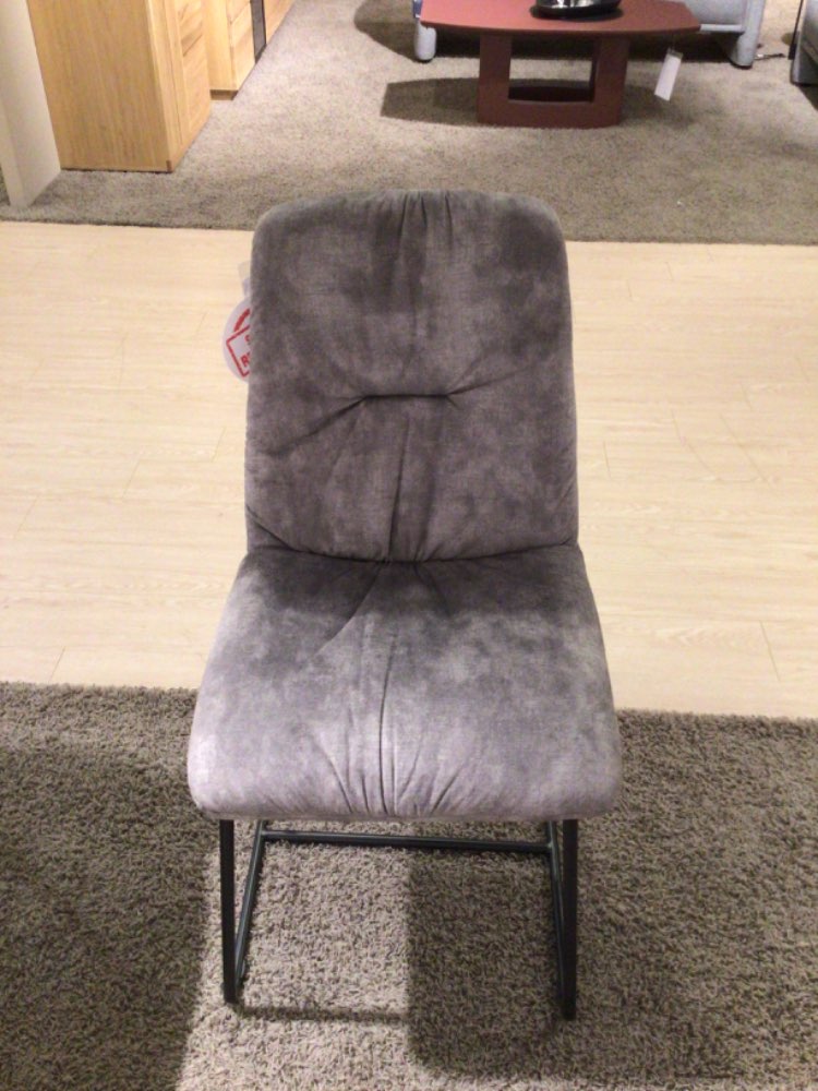 Polsterstuhl CARLOTTA II S