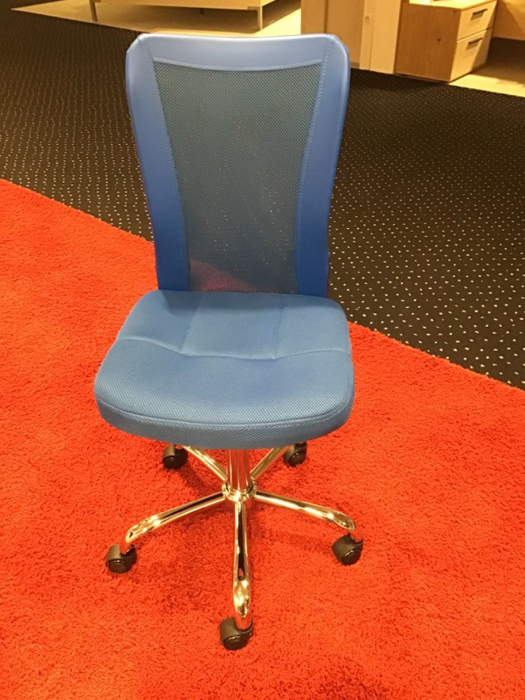 Bonnie Jugend Drehstuhl