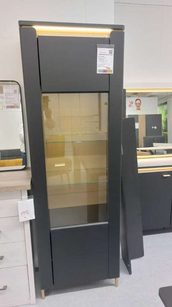 Vitrine, schwarz matt