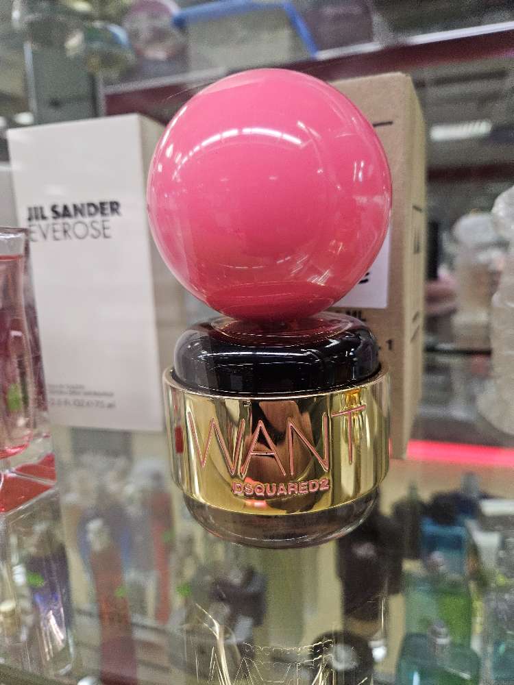 Vorschaubild eins - Drogerie Artikel Beautyprodukte Restposten Körperpflege ab 10€ (131225)…