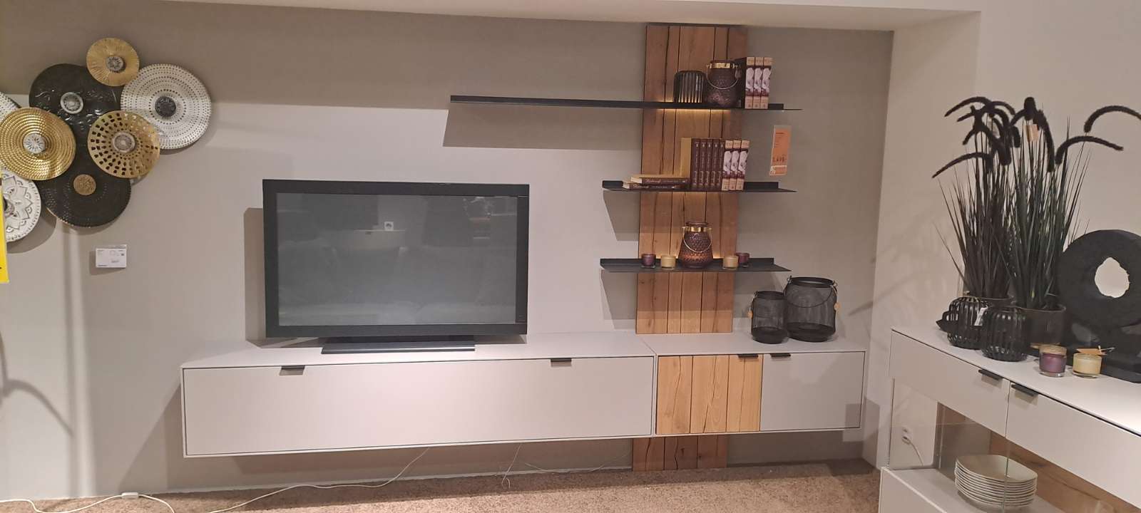 XXXLutz, Möbel, Wohnwand