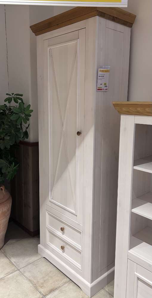 Garderobenschrank