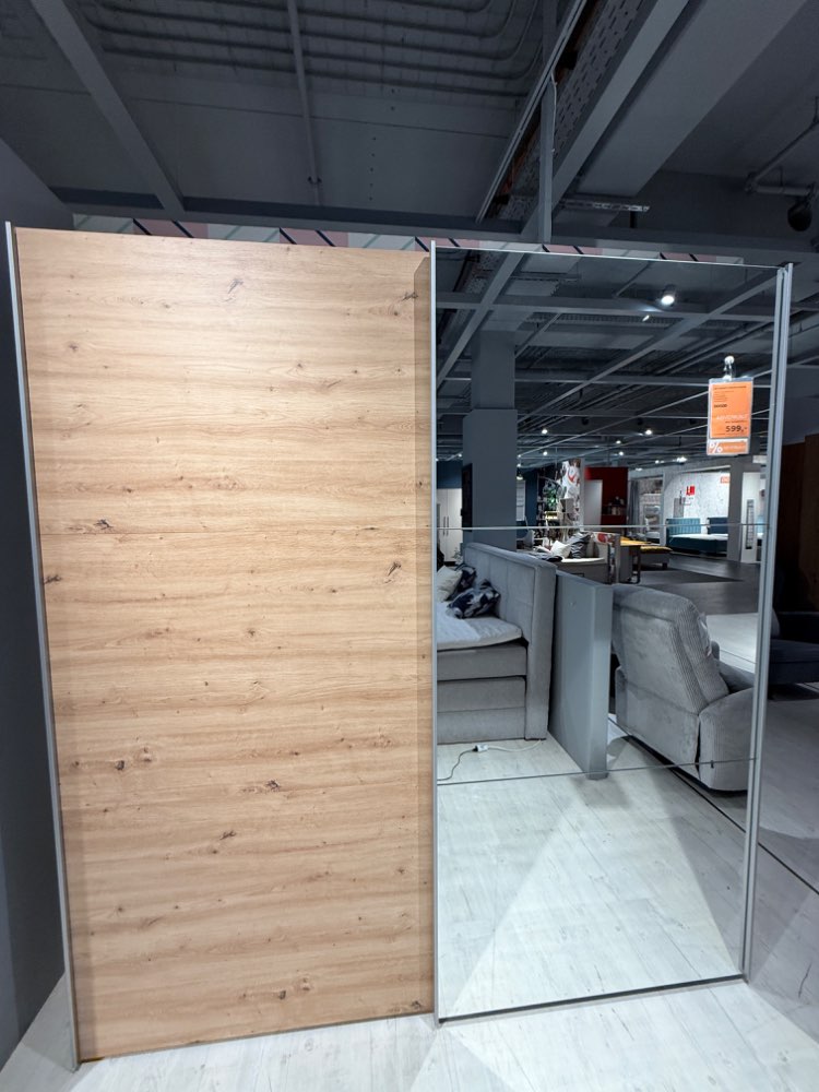 SCHWEBETÜRENSCHRANK AKTIONSCHRANK SLIDELINE