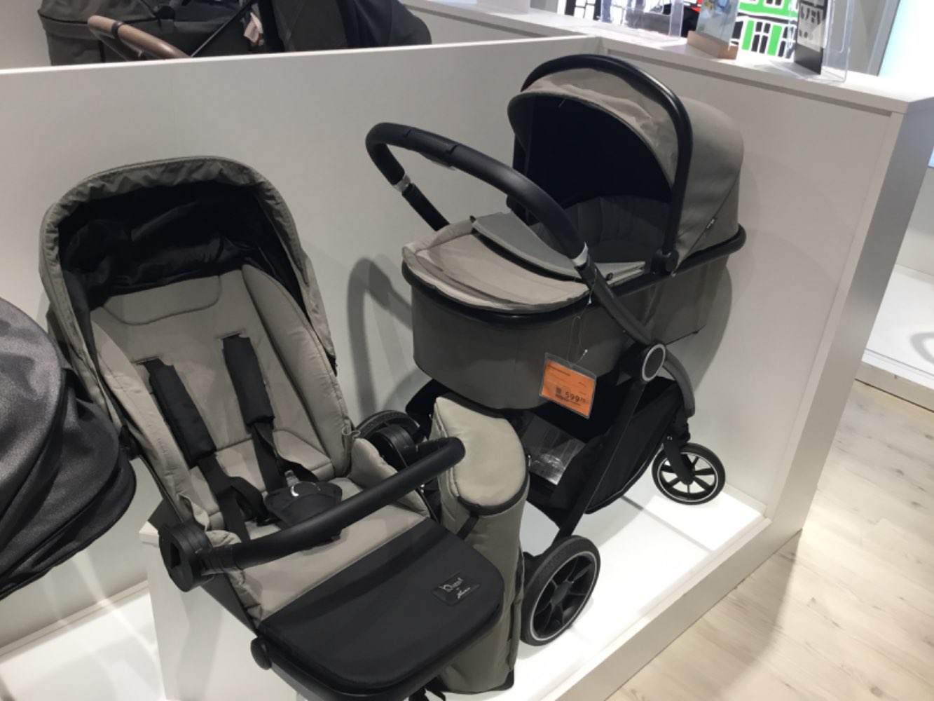 KOMBIKINDERWAGEN VERSIO PLUS VON HARTAN