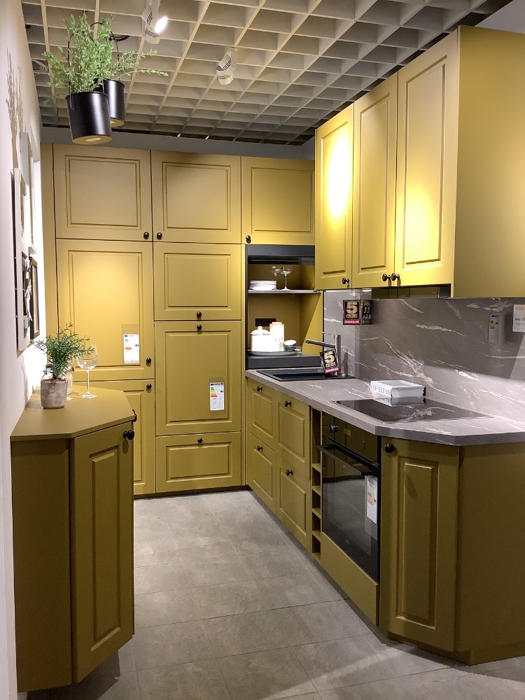 Küche Schüller Olivgelb mit Geräte Einbauküche