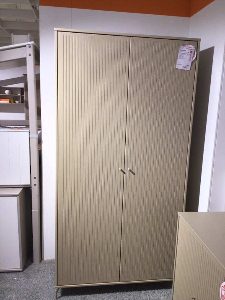 Kleiderschrank FLEXA SAGA