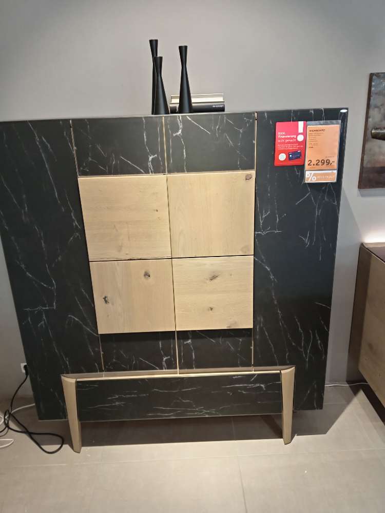 Highboard, Voglauer, VTektura living, 128x146x42,6cm,XXXLutz