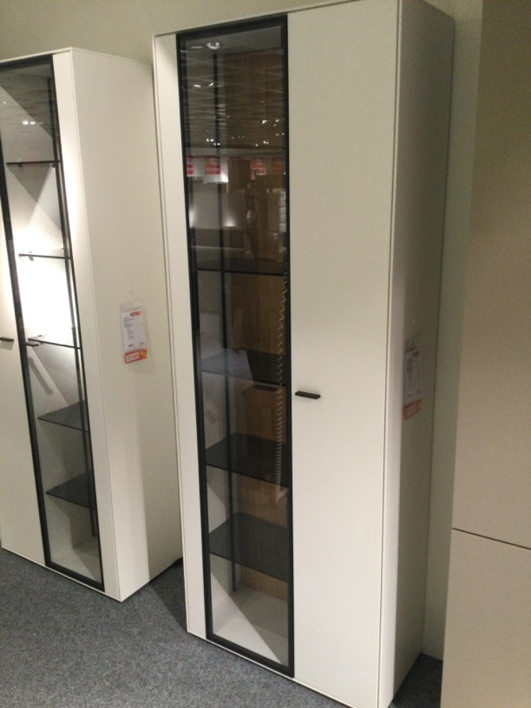 Zeilenschrank WM 2470