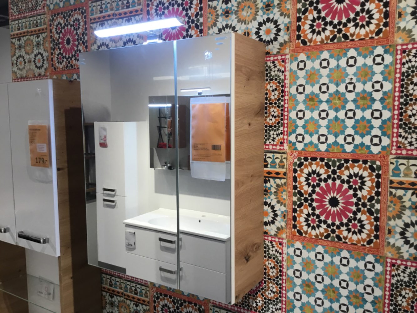 Spiegelschrank Eiche 55cm XXXLUTZ Bopfingen