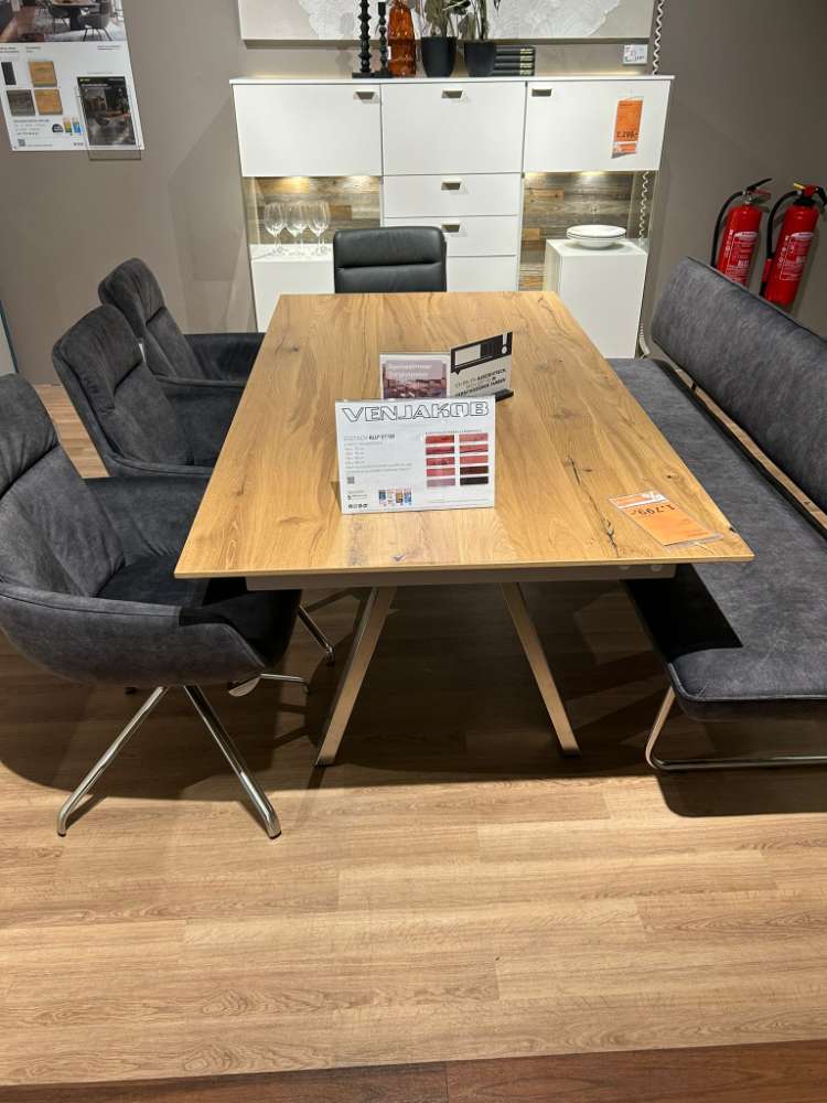 Venjakob Esstisch Sentino