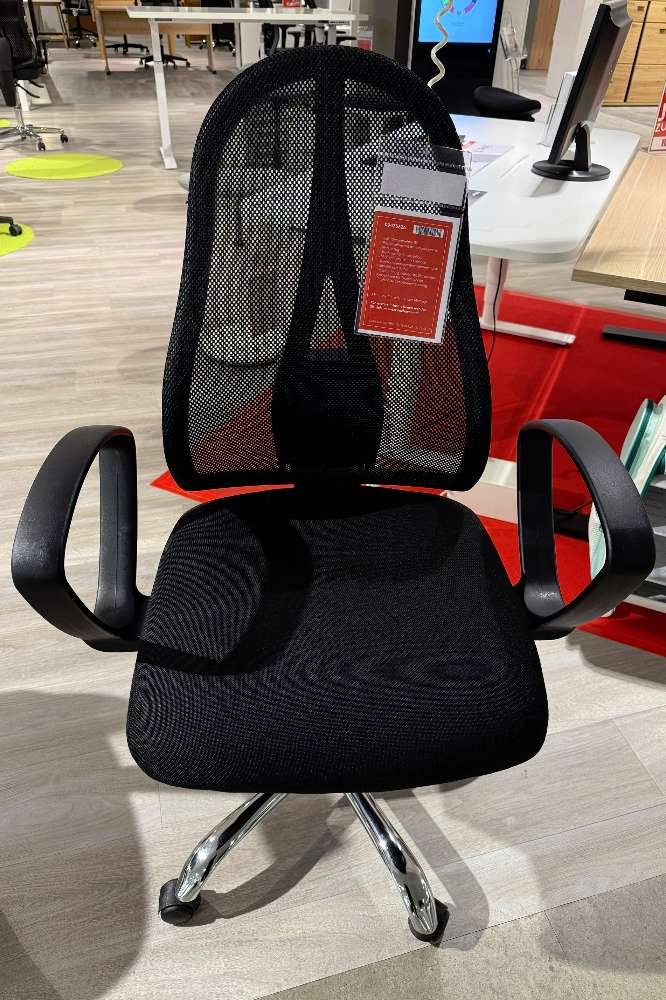 JW Bürostuhl schwarz⚡️Sparpreis⚡️