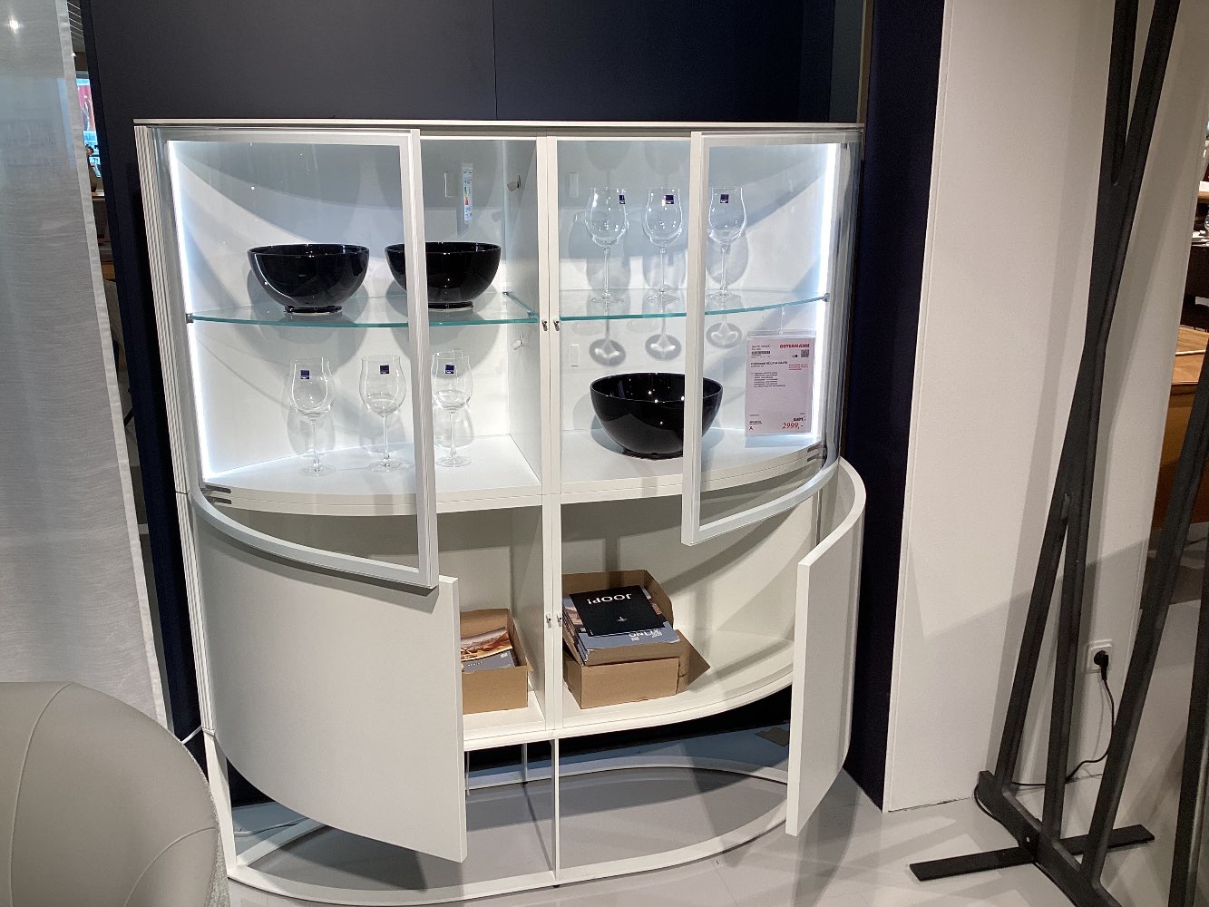 Highboard HÜLSTA NAVIS