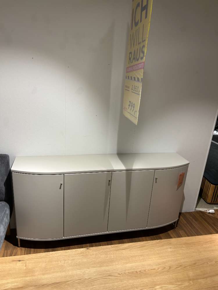 Musterring SIDEBOARD KIRA SYSTEM -MR-