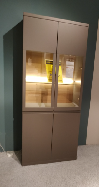 vitrine