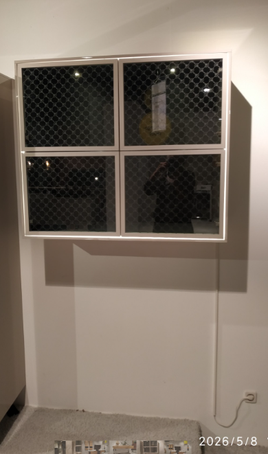 Hängeschrank